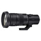 SIGMA Camera Lens 500mm F5.6 DG DN OS Sports [Sony E /Single Focal Length Lens]
