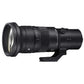 SIGMA Camera Lens 500mm F5.6 DG DN OS Sports [Leica L /Single Focal Length Lens]
