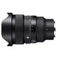 SIGMA Camera Lens 15mm F1.4 DG DN DIAGONAL FISHEYE Art [Leica L / single focal length lens]