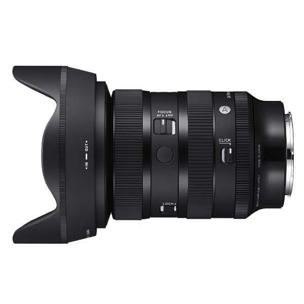 SIGMA Camera Lens 24-70mm F2.8 DG DN II Art [Leica L / zoom lens]