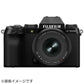 FUJIFILM Camera Lens XF16-50mmF2.8-4.8 R LM WR [FUJIFILM X / zoom lens]