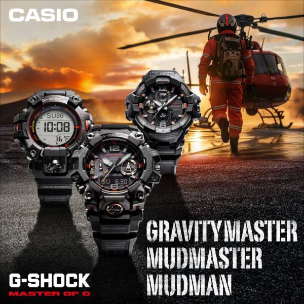 MASTER OF G - LAND - MUDMAN - GW-9500MEC-1JF, Watches, animota