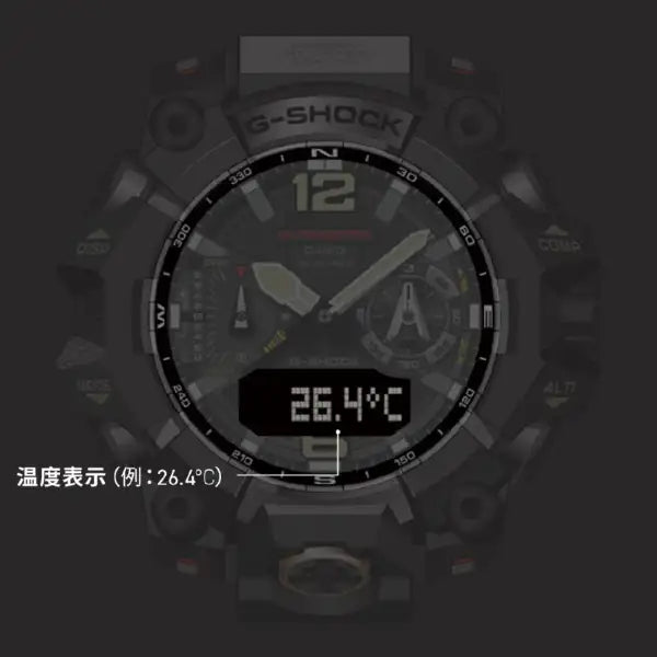 MASTER OF G - LAND - MUDMASTER - GWG-B1000EC-1AJF