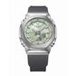 ANALOG-DIGITAL - WOMEN - GM-S2110-3AJF, Watches, animota