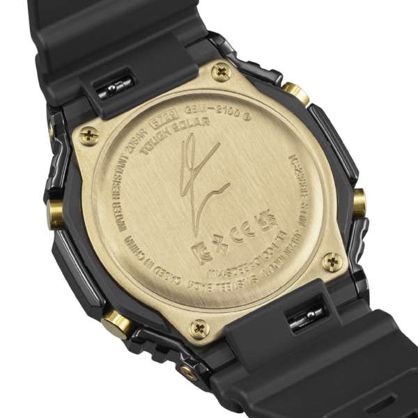 ANALOG-DIGITAL - 2100 Series - GBM-2100RH-1AJR, Watches, animota