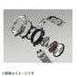 FULL METAL - 2100 Series - GM-B2100SD-1AJF