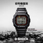DIGITAL - DW-5000R-1AJF