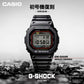 DIGITAL - DW-5000R-1AJF