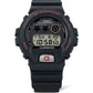 DIGITAL - 6900 SERIES - DW-6900TR-1JR