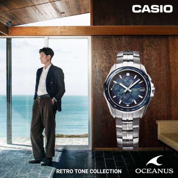 OCEANUS - Manta S7000 Series - OCW-S7000RA-2AJF