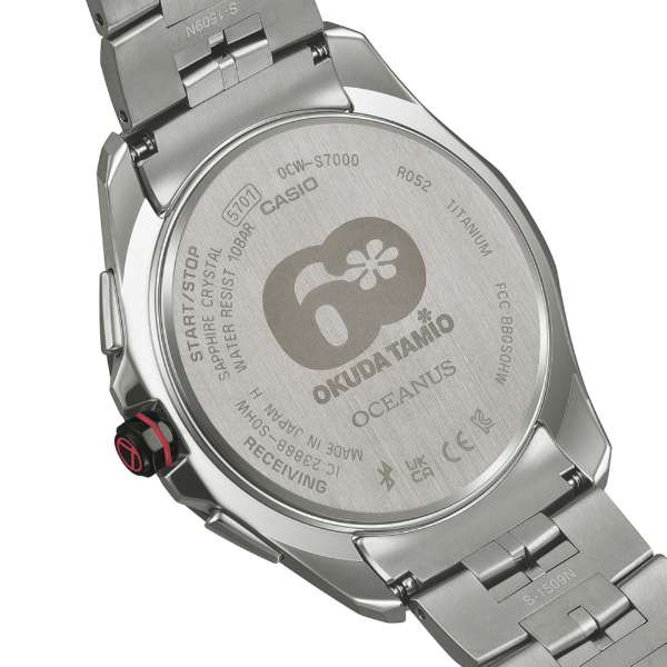 OCEANUS - Manta S7000 Series - OCW-S7000TS-1AJR