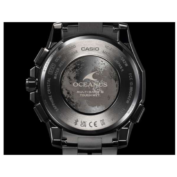 OCEANUS - Manta SG1000 Series - OCW-SG1000CN-1AJR