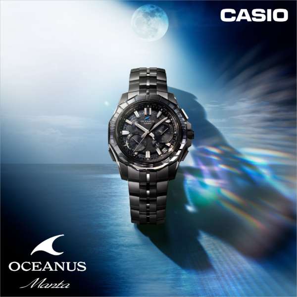 OCEANUS - Manta SG1000 Series - OCW-SG1000CN-1AJR