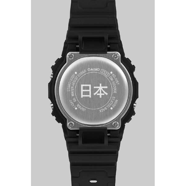 DIGITAL - 5600 SERIES - DW-5600KHFM25-1JR