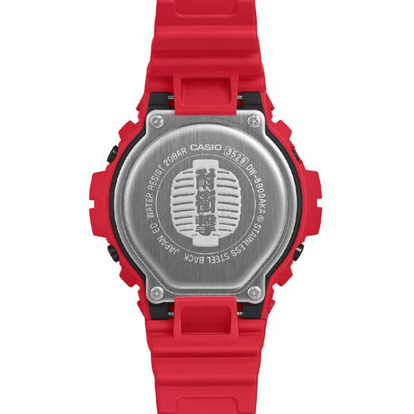 DIGITAL - 6900 SERIES - DW-6900AKA-4JR