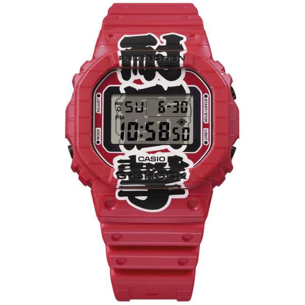 DIGITAL - 5600 SERIES - DW-5600AKA-4JR