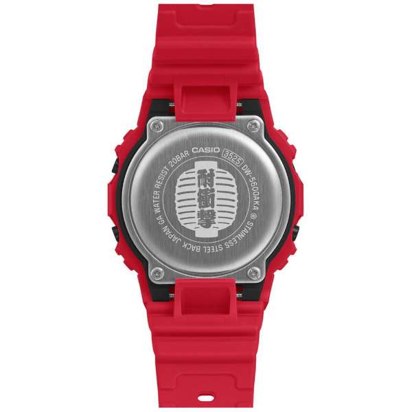 DIGITAL - 5600 SERIES - DW-5600AKA-4JR