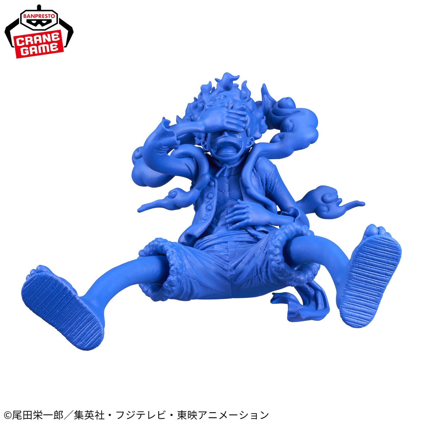 ONE PIECE - KING OF ARTIST - MONKEY.D.LUFFY GEAR5 - ONE PIECE BASE SHOP COLOR Ver