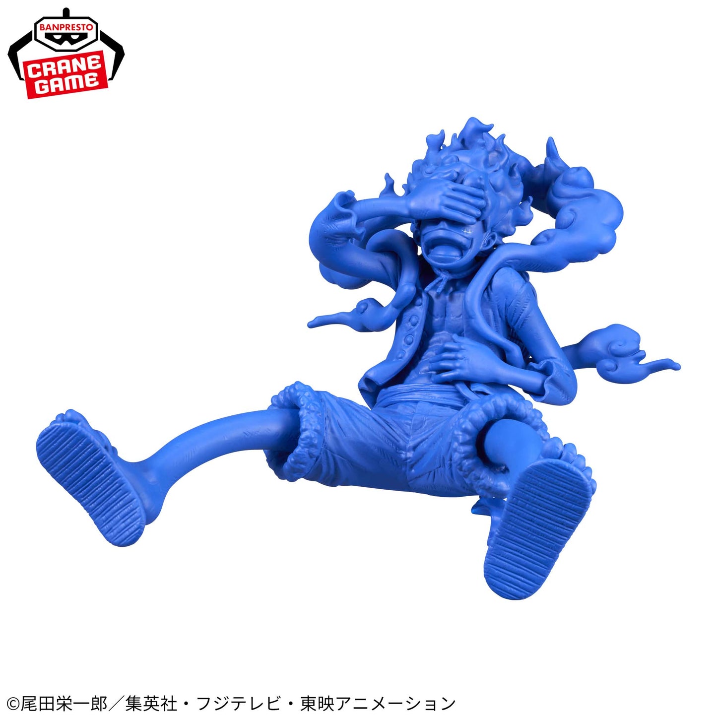 ONE PIECE - KING OF ARTIST - MONKEY.D.LUFFY GEAR5 - ONE PIECE BASE SHOP COLOR Ver