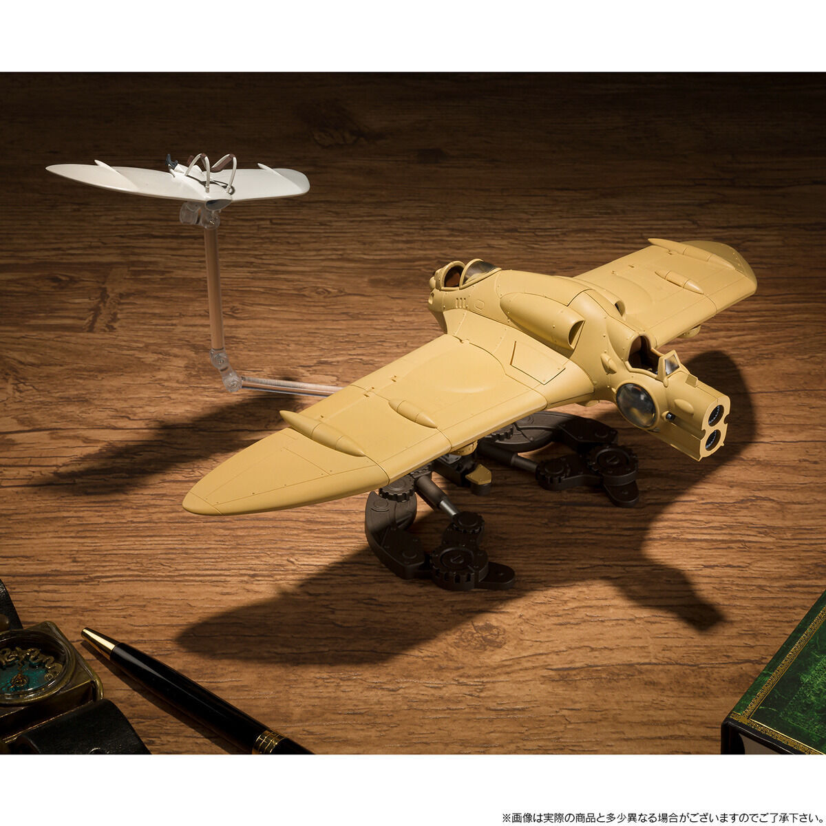 Souzou Galeria - Nausicaa of the Valley of the Wind - Gunship with
