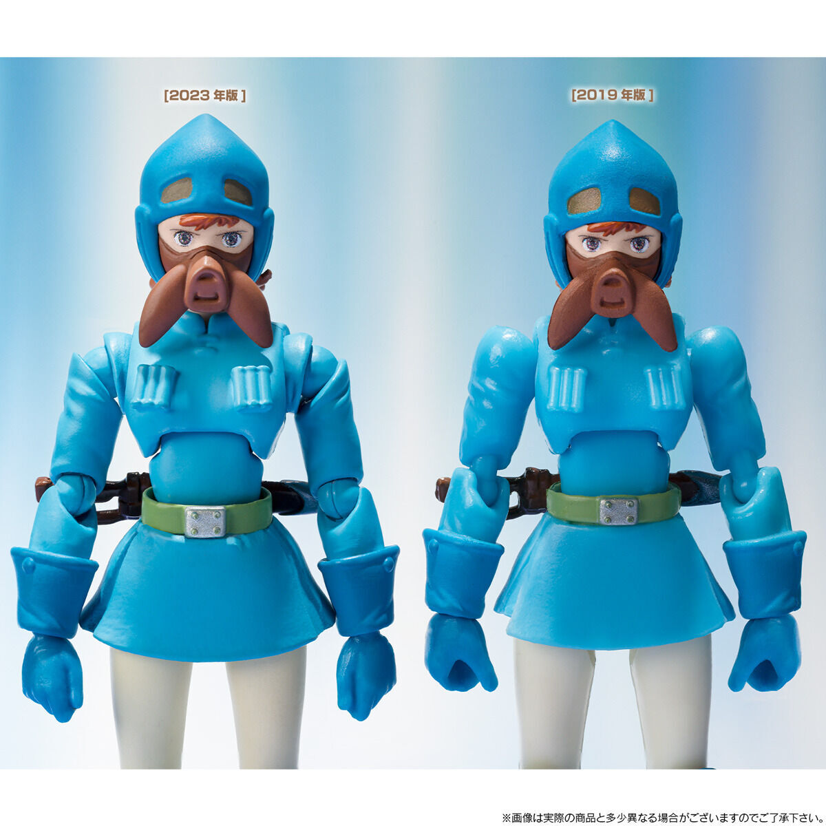 Souzou Galleria - Nausicaa of the Valley of the Wind - Mehve & Nausicaa - Full Action Ver. (2023 ver.), Action & Toy Figures, animota