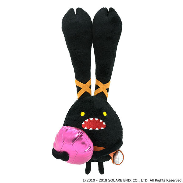 Final Fantasy XIV Plush Spriggan