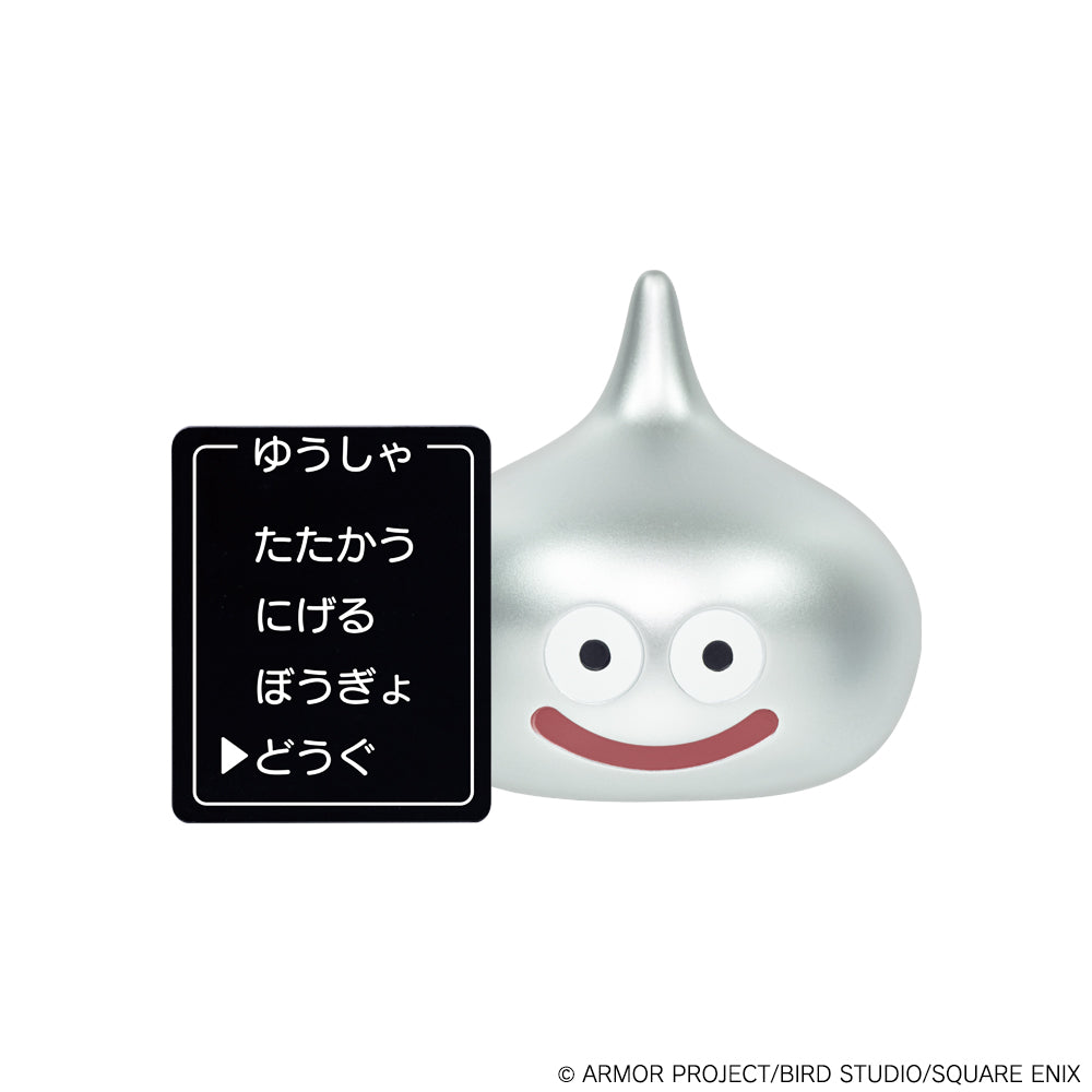 Dragon Quest Figure Collection with Command Window Metal Slime | animota
