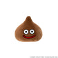 Dragon Quest Smile Slime Plush S Chocolate Slime