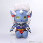 Final Fantasy X Plush Kimahri Ronso