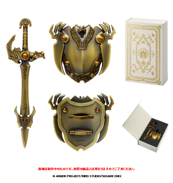 Dragon Quest Metallic Items Gallery Special Zenithian Sword & Zenithian Shield -40th Anniversary Ver.-