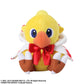 Chocobo's Mystery Dungeon Every Buddy! Plush Chocobo White Mage, Stuffed Animals, animota