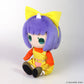 Final Fantasy IX Plush Eiko Carol, Stuffed Animals, animota