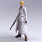 Final Fantasy VII Bring Arts Rufus Shinra