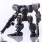 Front Mission Structure Arts Plus 1/48 Scale Plastic Model Kit Series Zenith V 30th Anniversary Edition