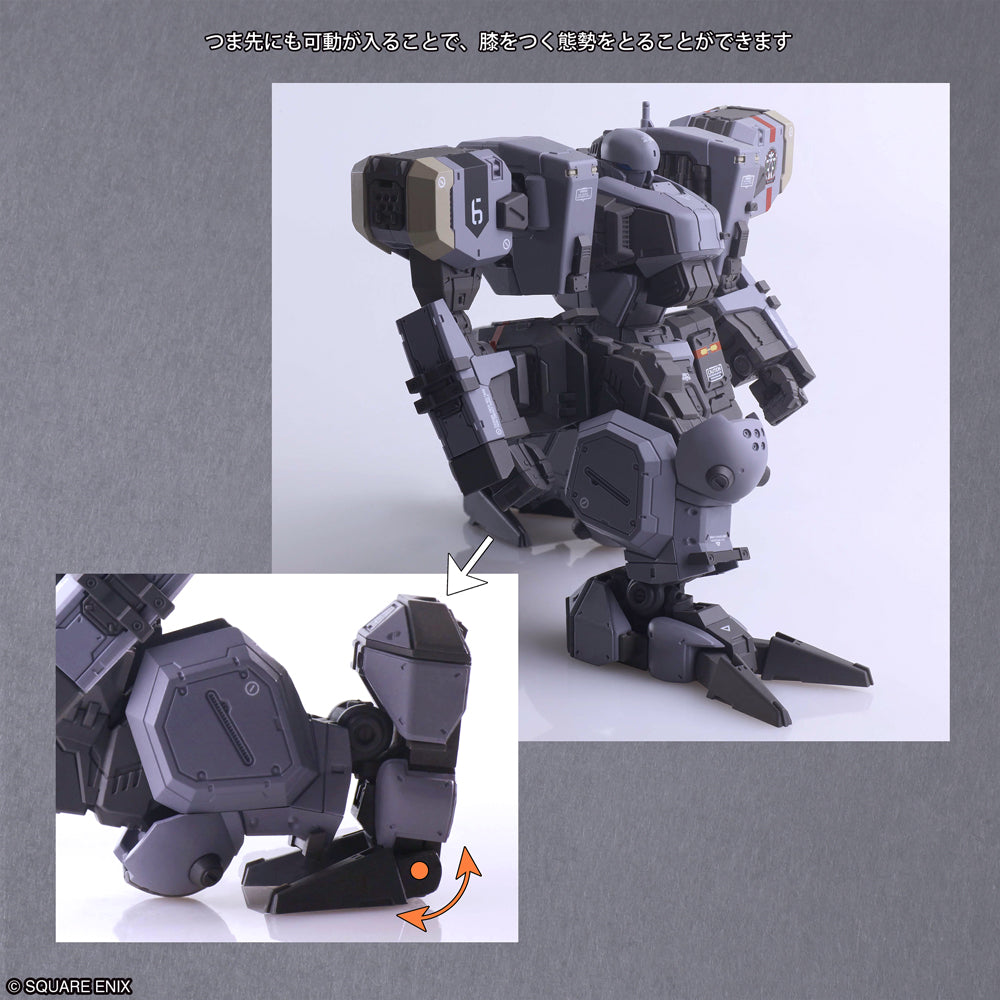 Front Mission Structure Arts Plus 1/48 Scale Plastic Model Kit Series Zenith V 30th Anniversary Edition