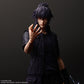 Final Fantasy XV Play Arts Shin Noctis Lucis Caelum, Action & Toy Figures, animota