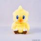 Final Fantasy Fluffy Plush Chocobo