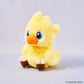 Final Fantasy Fluffy Plush Chocobo