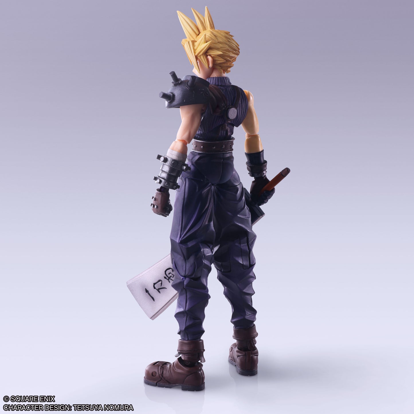 Final Fantasy VII Bring Arts Cloud Strife Hardedge Ver.