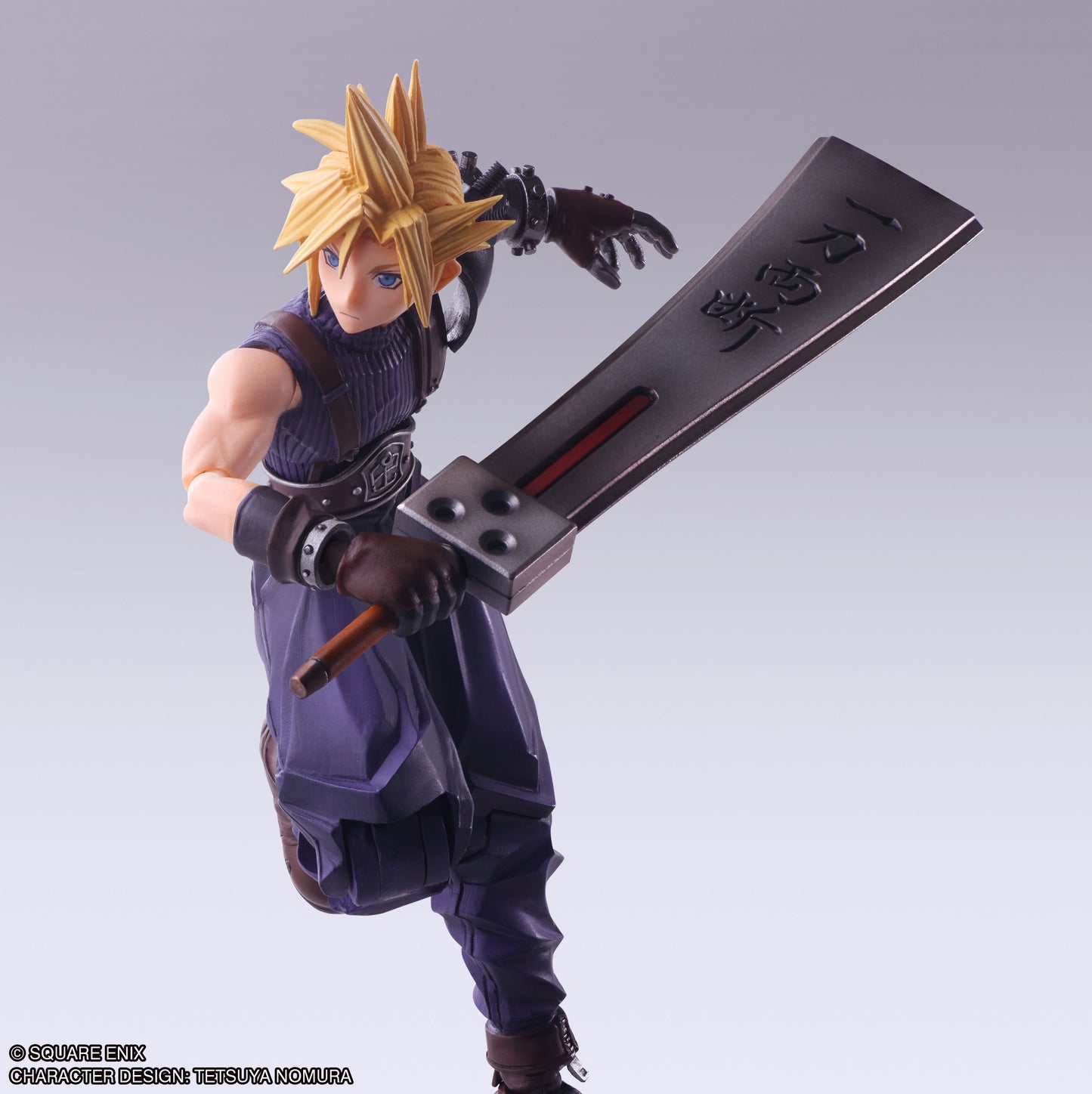 Final Fantasy VII Bring Arts Cloud Strife Hardedge Ver.