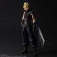 Final Fantasy VII Rebirth Play Arts Shin Cloud Strife