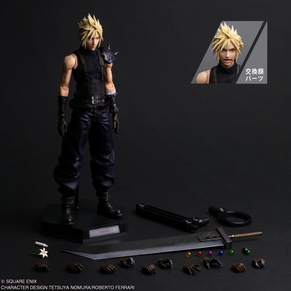 Final Fantasy VII Rebirth Play Arts Shin Cloud Strife