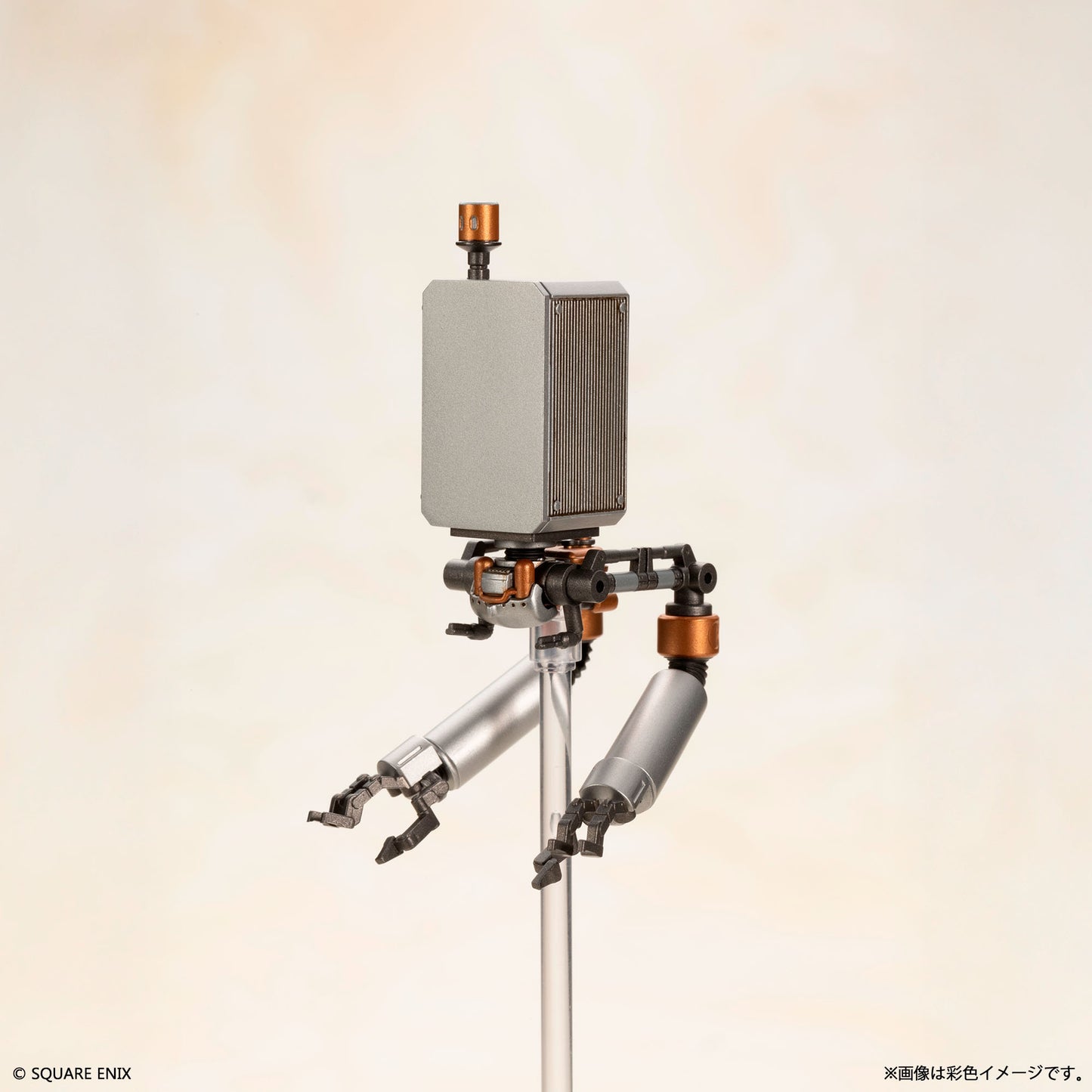 NieR:Automata Plastic Model Kit 2B (YoRHa No. 2 Type B), Action & Toy Figures, animota