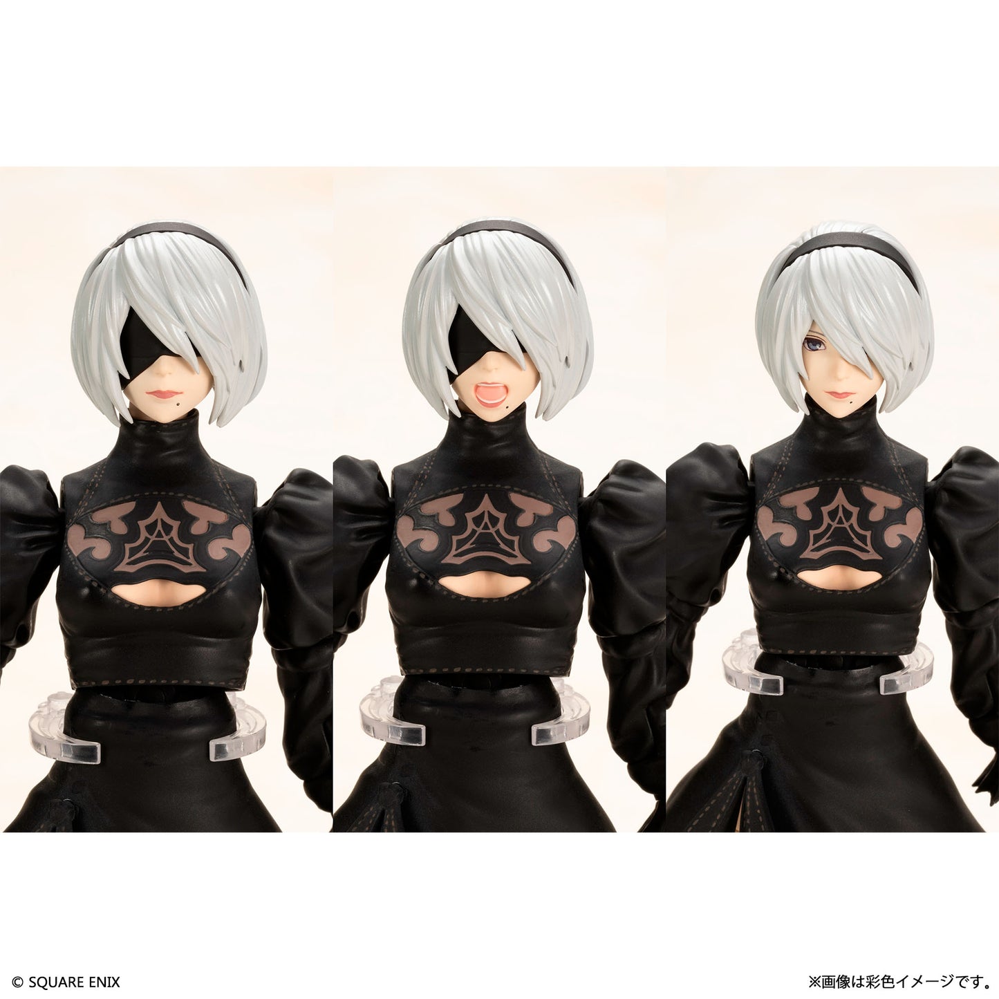 NieR:Automata Plastic Model Kit 2B (YoRHa No. 2 Type B), Action & Toy Figures, animota