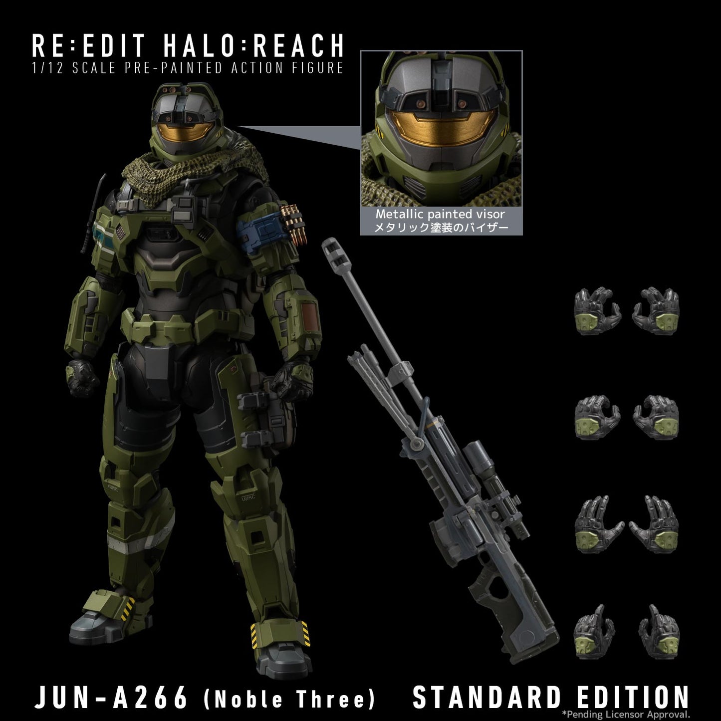 RE:EDIT "HALO: REACH" 1/12 SCALE JUN-A266 (Noble Three)