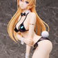 Shokugeki no Soma Nakiri Erina Bikini Bunny Ver.