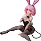 To Love-Ru Darkness Momo Belia Deviluke Bunny Ver. 1/6 Scale, Action & Toy Figures, animota