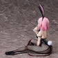 To Love-Ru Darkness Momo Belia Deviluke Bunny Ver. 1/6 Scale, Action & Toy Figures, animota