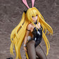 To Love-Ru Darkness Golden Darkness Bunny Ver. 1/6 Scale, Action & Toy Figures, animota