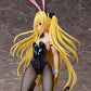 To Love-Ru Darkness Golden Darkness Bunny Ver. 1/6 Scale, Action & Toy Figures, animota